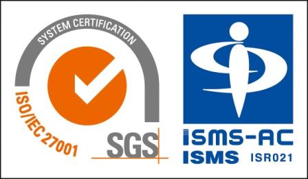 情報セキュリティマネジメントシステム（ISMS）ISO27001認証