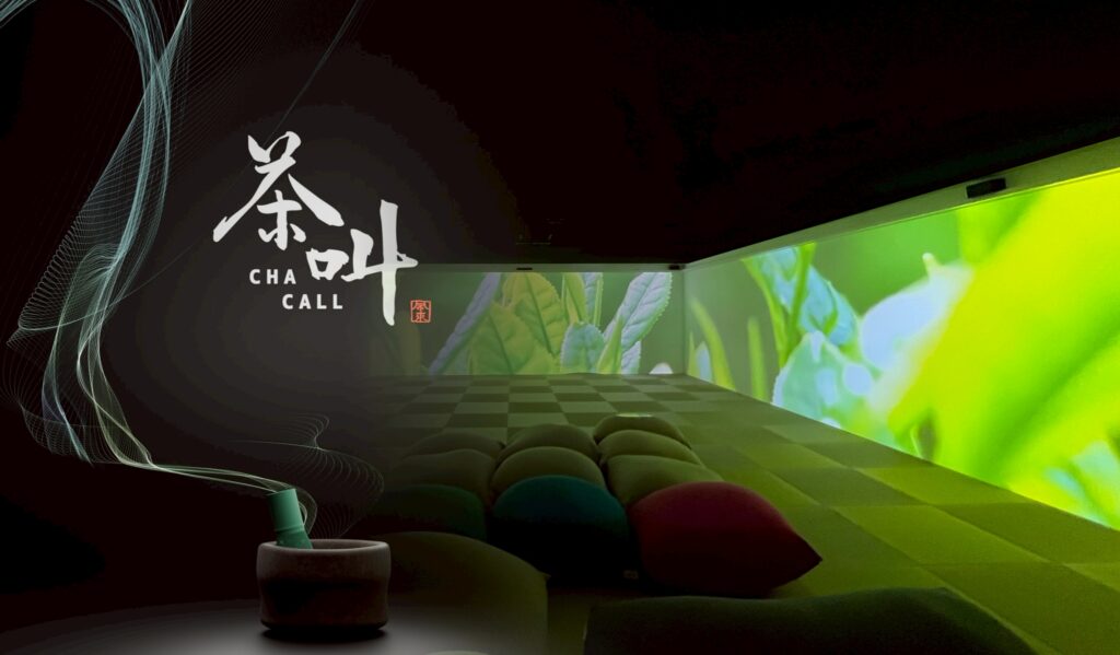茶叫 CHACALL