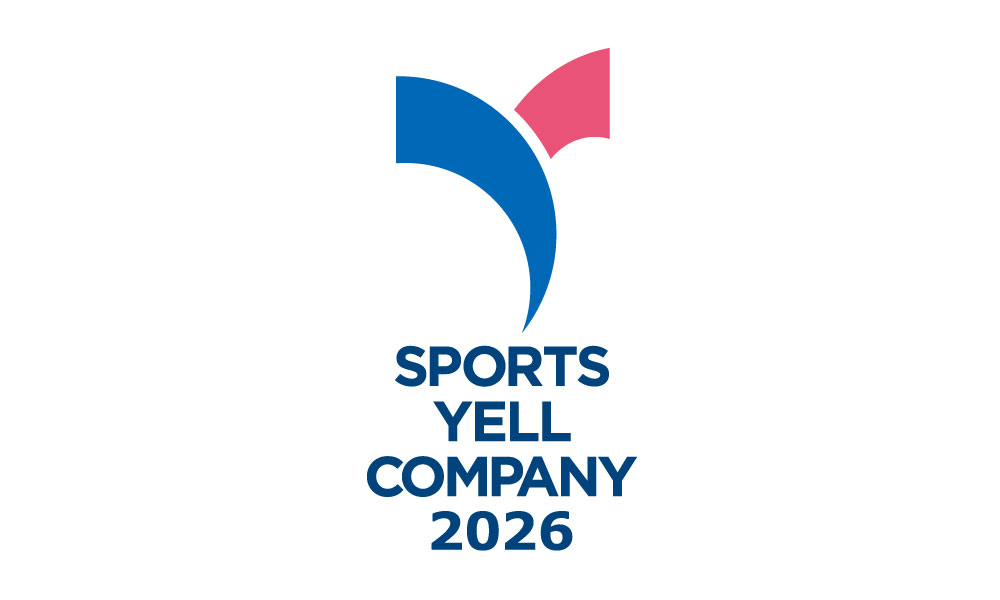 スポーツエールカンパニー2026